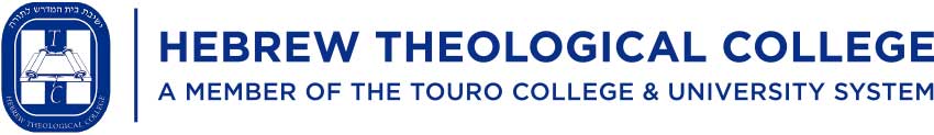 Hebrew Theological College logo